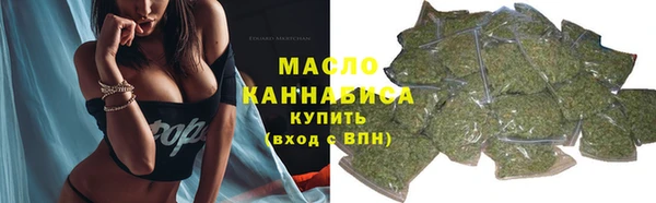 мет Балахна